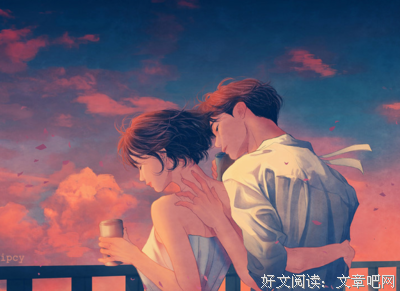 异性交往，男人允许你碰以下&quot;地方&quot;，多半已经