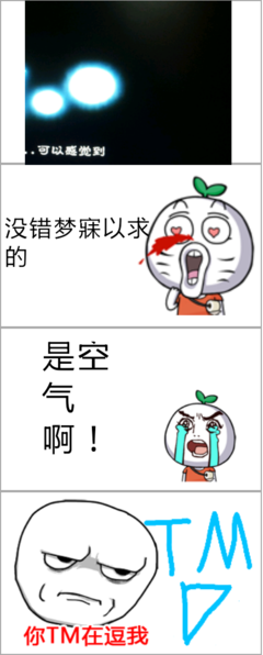 旧人不归名句欣赏