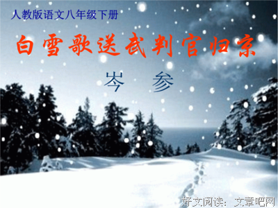 启的优美句子