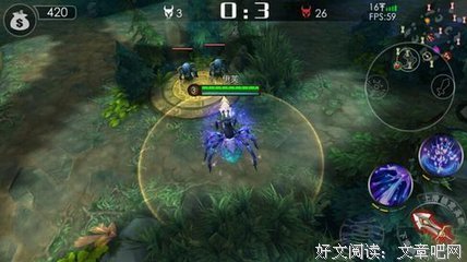 巫语