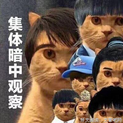 为了吃，你做过哪些沙雕事？
