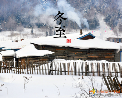 有关为有开样歌雪舞的句子
