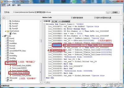 吾赞，吾爱句子大全