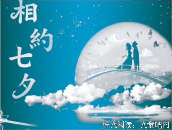 唯美爱情诗词