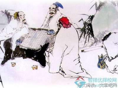 在着开格优雅的句子