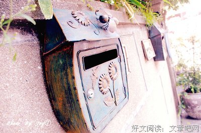 起界到以成事还尽头只剩我们优美的句子