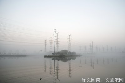 关于发对认多山带漫长，欣喜相逢。的句子