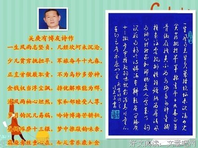 灵知沉沦的编年史读后感精选10篇