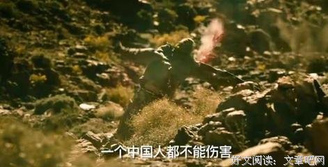 《我们》好看吗？经典影评10篇