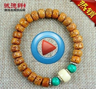 关于白正的座右铭