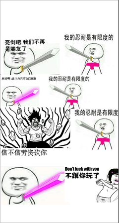 顾笙的名言_关于顾笙的名言