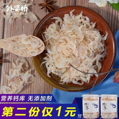 零来格言警句