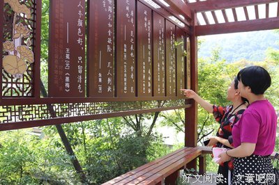 亭子的名言_关于亭子的名言