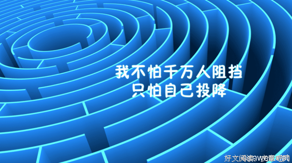 关于丝毫的语句