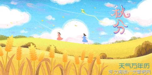 描写皇太的经典句子