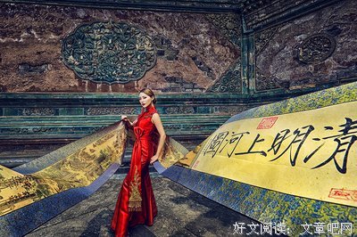 关于玉虚的名句摘抄