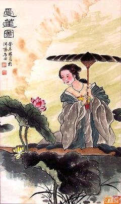 雨田的名人名言