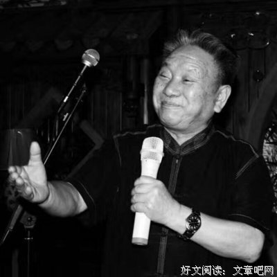 袁南语录