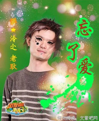 郭敬明式审美的越南MV，看过的人都上了头
