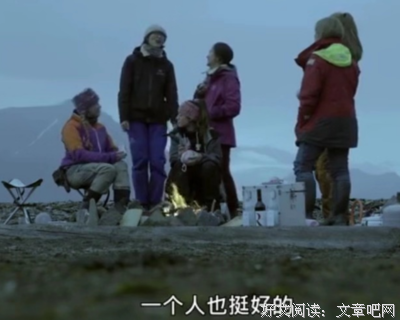 刘雯自曝单身流泪：“31岁没谈过恋爱，真的不欠谁一个解释”