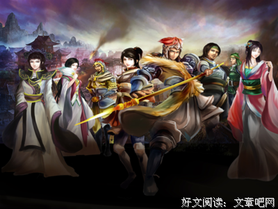 最经典的《南明英杰传》经典的句子大全