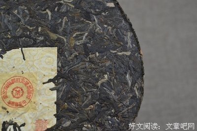 心的知己，灵魂之伴侣