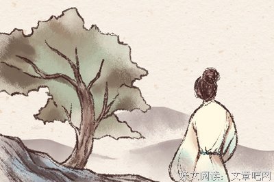 学十用年用年说名句欣赏