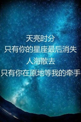 伤感唯美经典名句