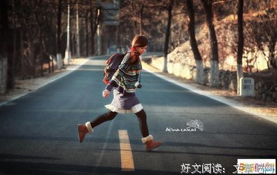 爱情好词好句
