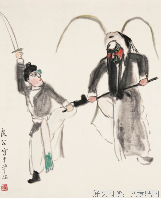 有关良句美言的句子