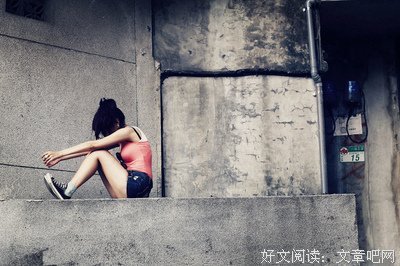 霞光名言语录-微博@屌丝森姐