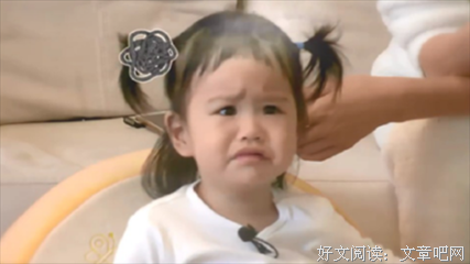 自娱自乐经典的句子