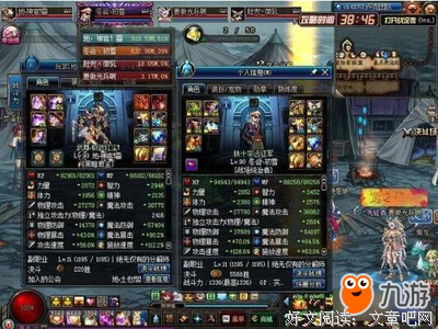 关于样月面黑暗，羽化成蝶的句子