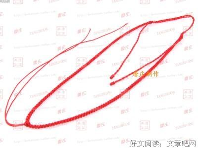 写给天蝎座：想要什么，就先奉献什么