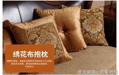 描写华华的经典句子
