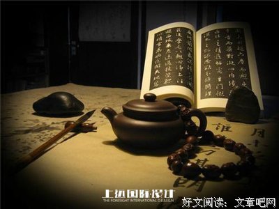 以雅格言警句