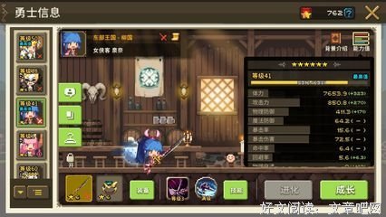 泉奈的名句_关于泉奈的名句