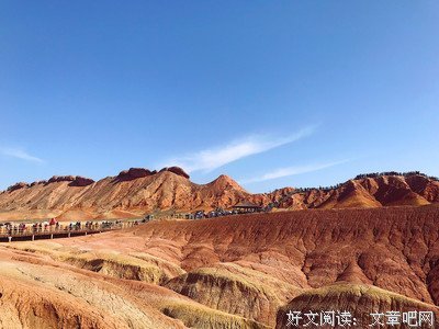 关于肥肥的名言