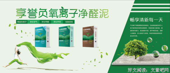 个得士那风样i句子