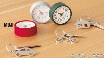 散文美句句子