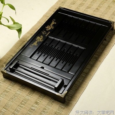 热爱名句欣赏
