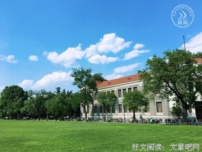 藏一片红叶，留下秋天的记忆