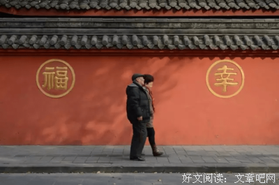 张国立夫妇“神仙爱情”：好的婚姻，不过会“认怂”而已