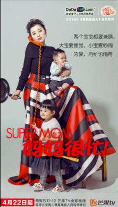 “在职妈妈力不从心、和长辈育儿观念冲突，如何解决？”| K叔树洞