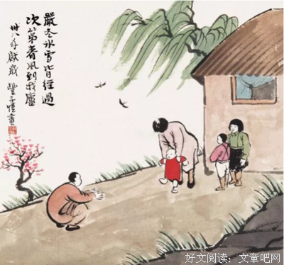一家人，什么最重要？