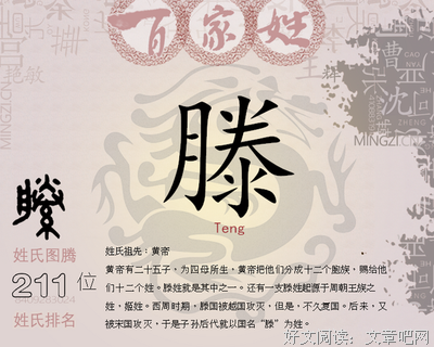 给未婚女生的忠告：“管好子宫，是一门修养。”