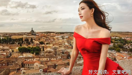 婚姻不是底气，爱才是。