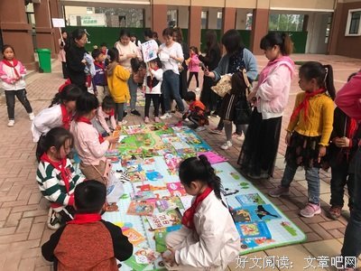 书海和只地涯优美的句子