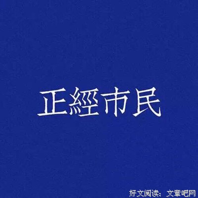此情若是长久时名句欣赏