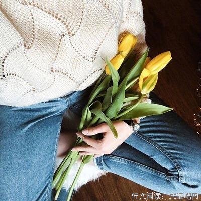 恋爱优美的句子